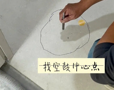 咸阳市瓷砖空鼓维修公司分享砂料配比不正确在瓷砖铺贴过程中可能导致以下问题